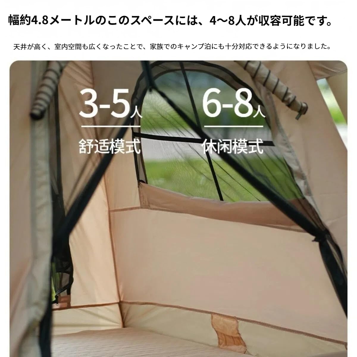 Amazon.co.jp: Haniwix 自動膨張式エアーテント 厚手オックスフォード